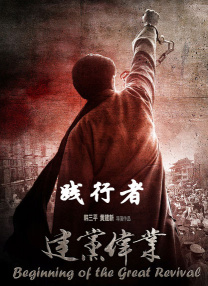 一级国产视频